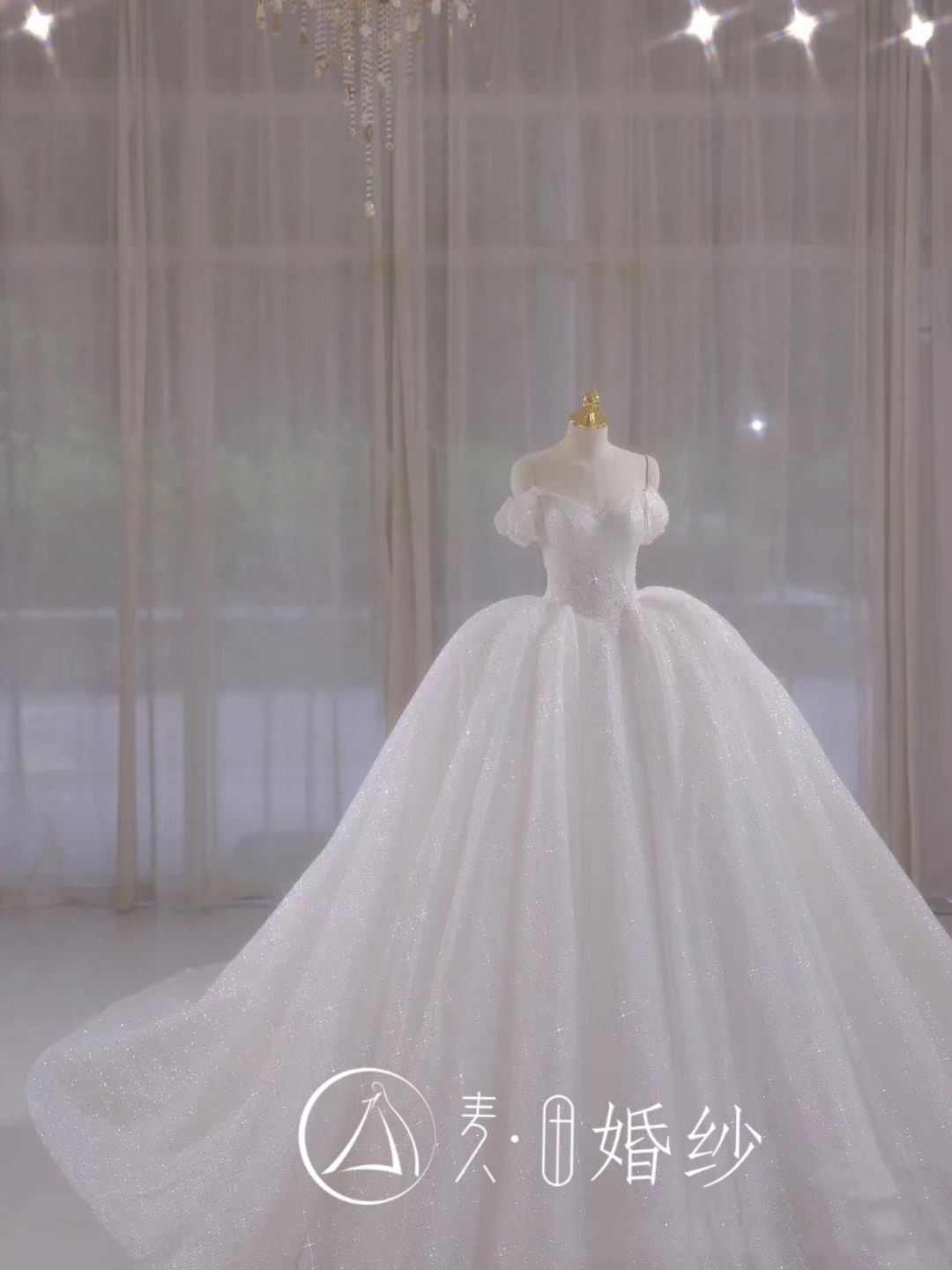 麦田婚纱新品七彩纱