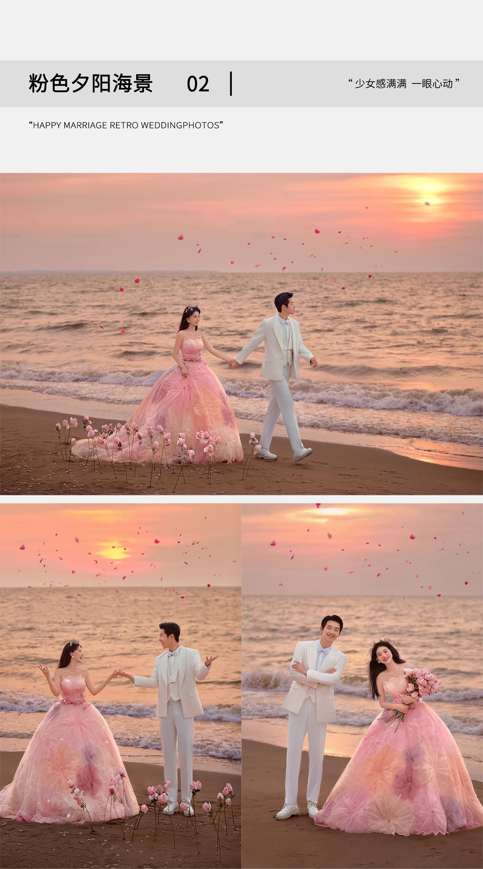 【热门】佛山/东莞/深圳/惠州站丨任选<婚纱