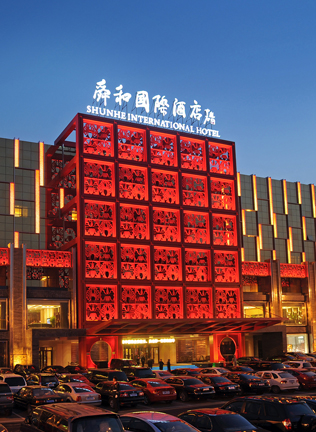 山东舜和国际酒店宴会厅