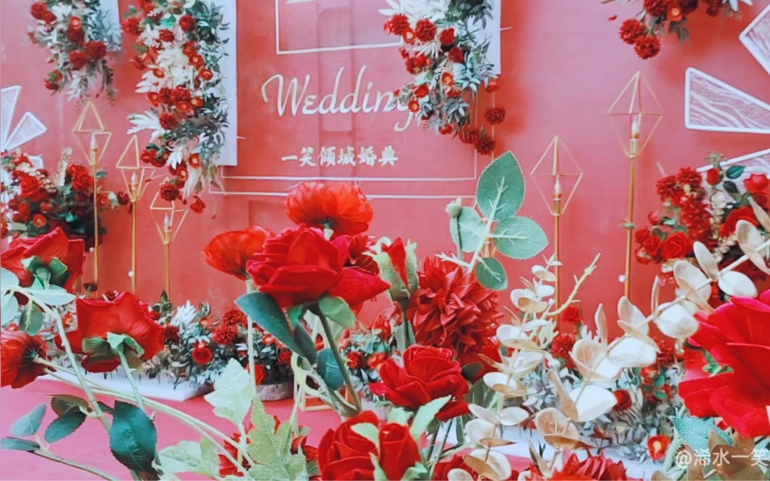 摩登紅色大氣戶外家宴婚禮