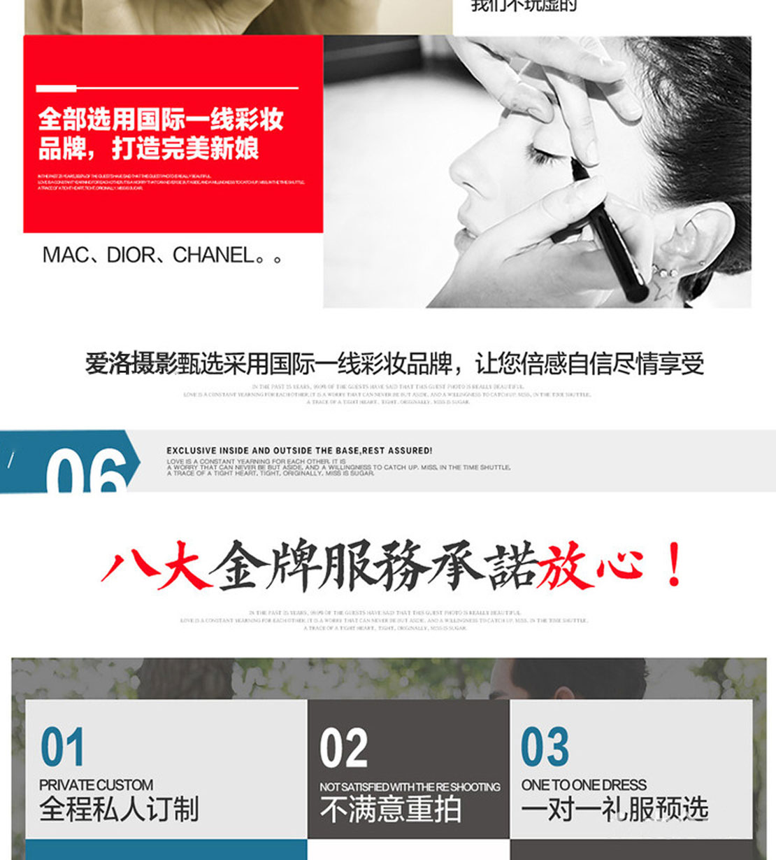 【国内轻旅】 三亚/丽江/鼓浪屿/九寨沟任选其一