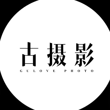 兰州古摄影