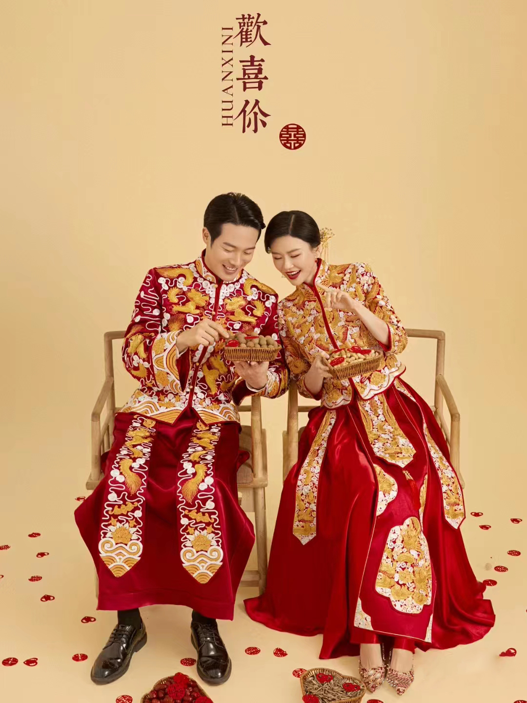 《印象元素》中式秀禾系列婚纱照