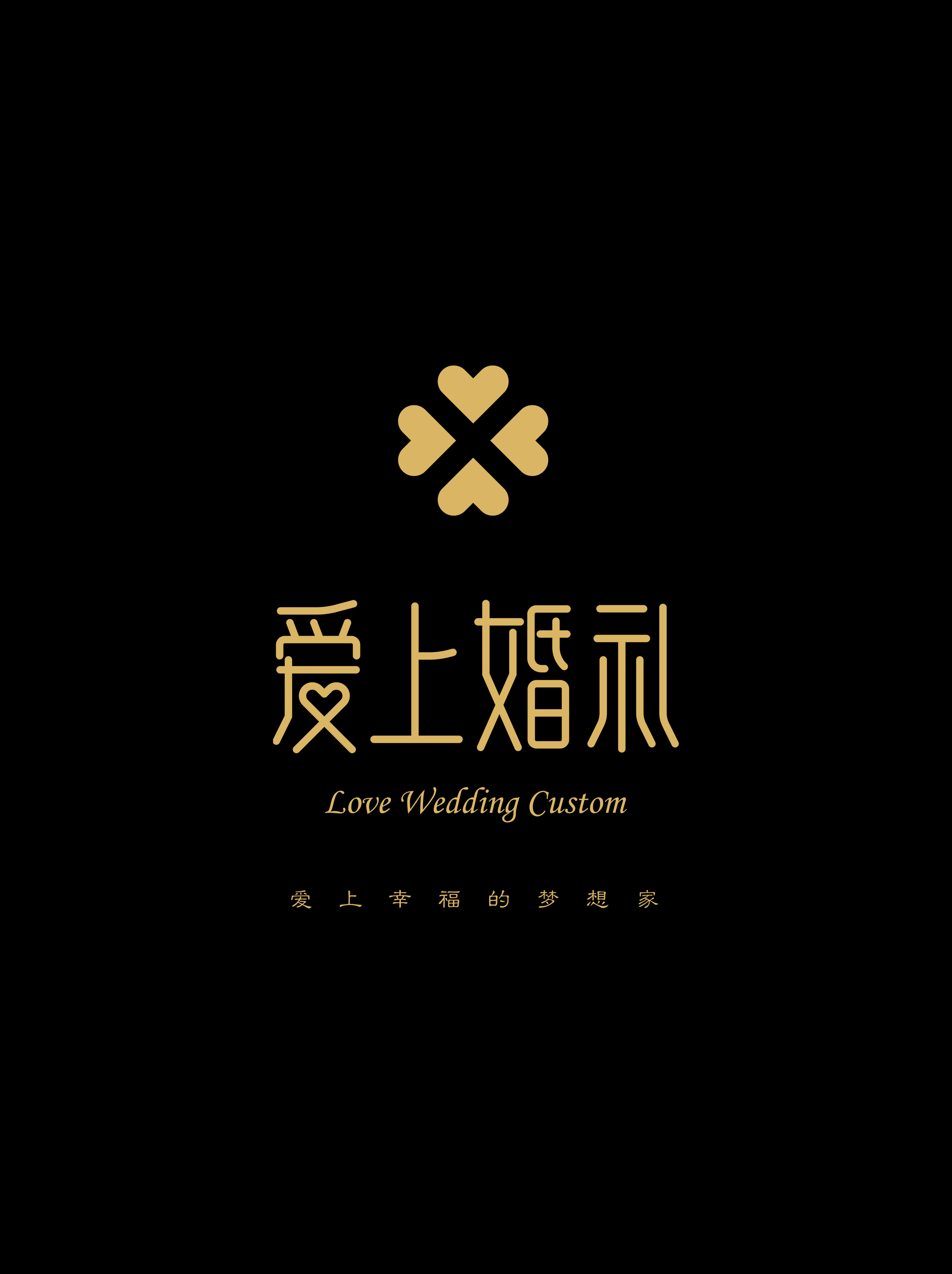 爱上艺术空间