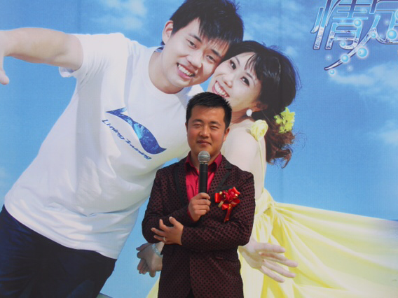 性价比超值套餐首席婚礼司仪阿文竭诚为您服务