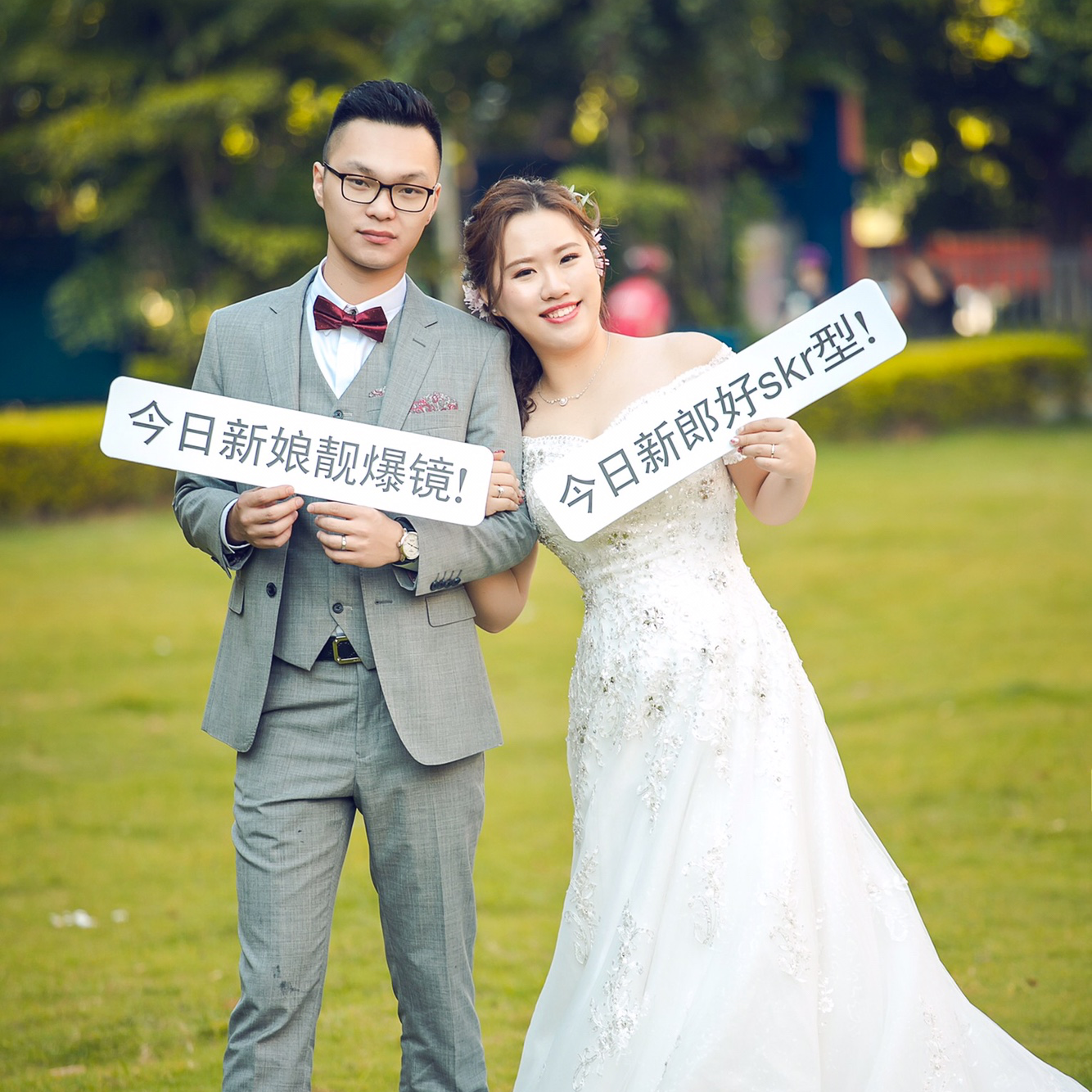森系户外婚纱造型-自然清新