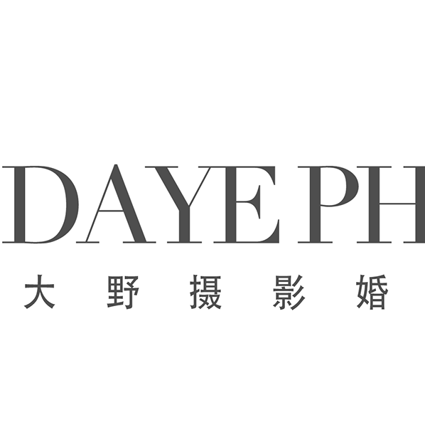 大野婚纱摄影中心