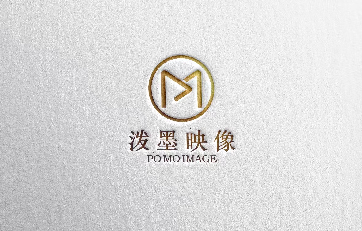 泼墨婚纱摄影工作室