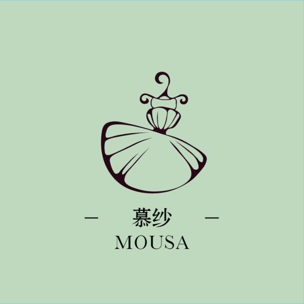 慕纱MOUSA婚纱礼服馆