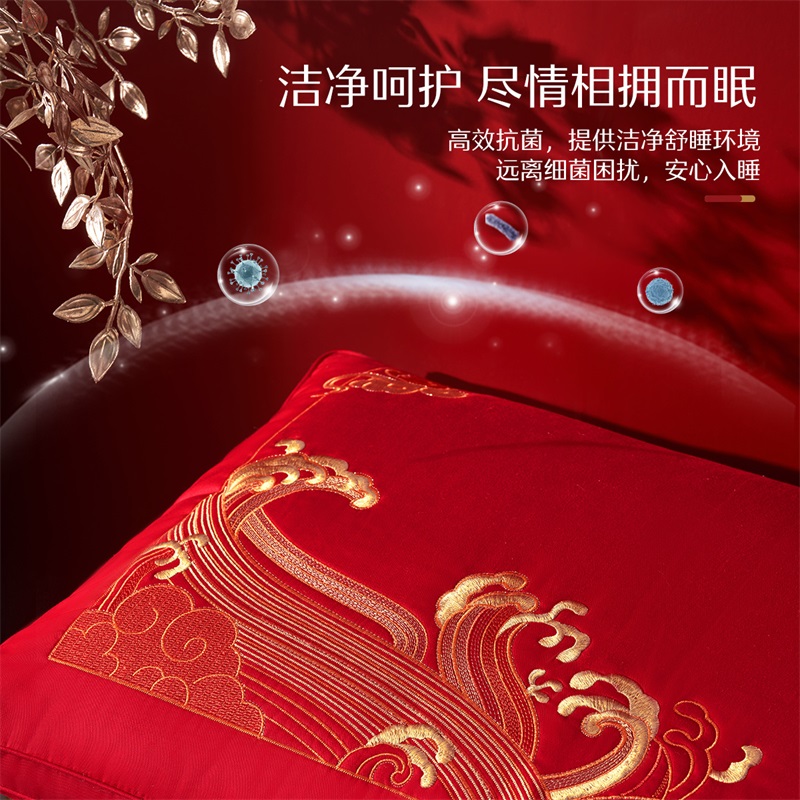 【水星家纺】40S全棉柞蚕丝复合囍·金玉良缘抗菌蚕丝纤柔对枕