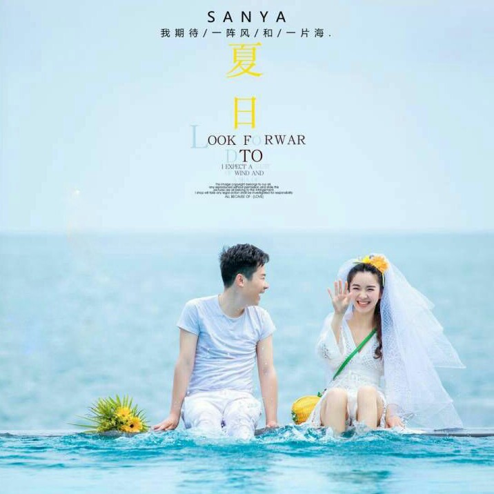 蒂恋婚纱摄影