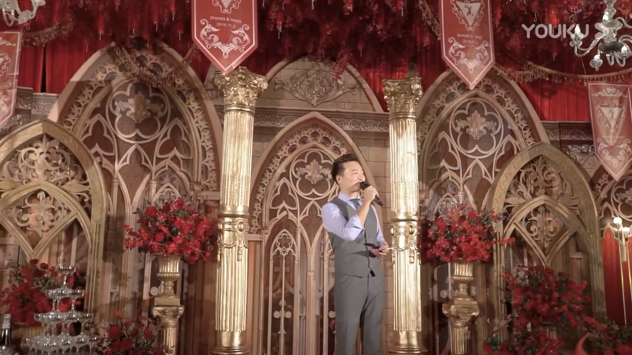 【金虎】流程+主持+音乐dj+唱歌+下半场