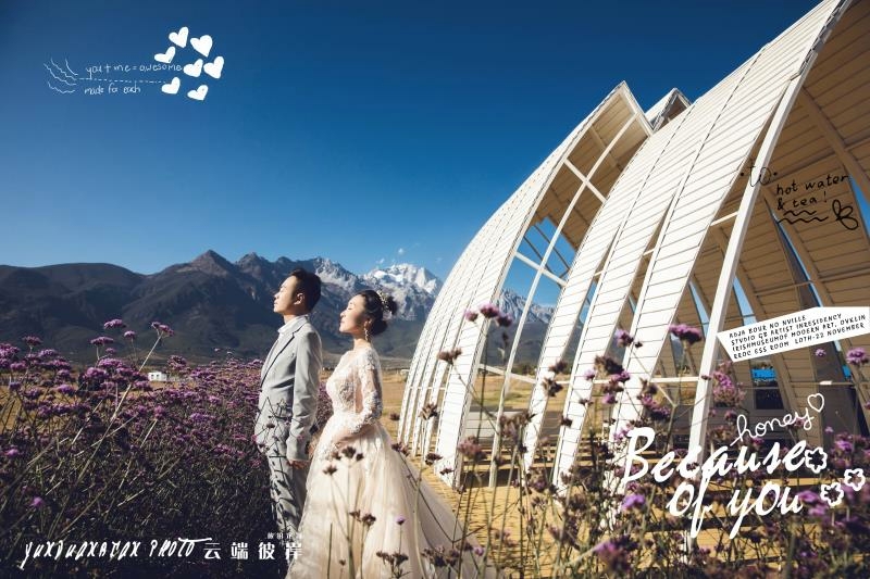 分享一下我刚刚回来的丽江旅拍之行，古镇、雪山、蓝月谷都拍了