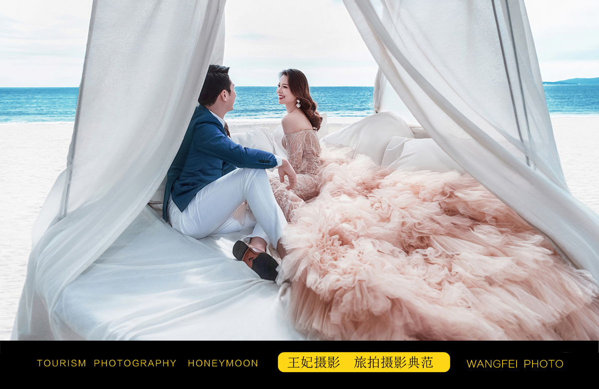 立减机票1000补贴/5A景区天涯海角/婚纱摄影