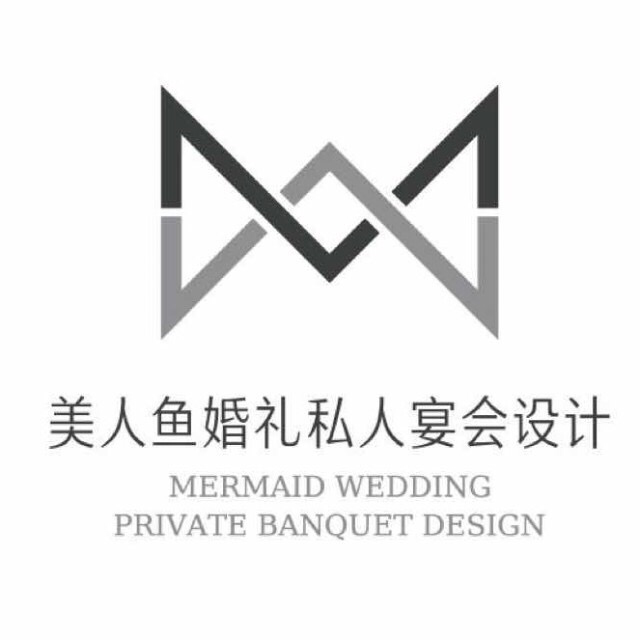 美人魚婚禮私人宴會設計沭陽店