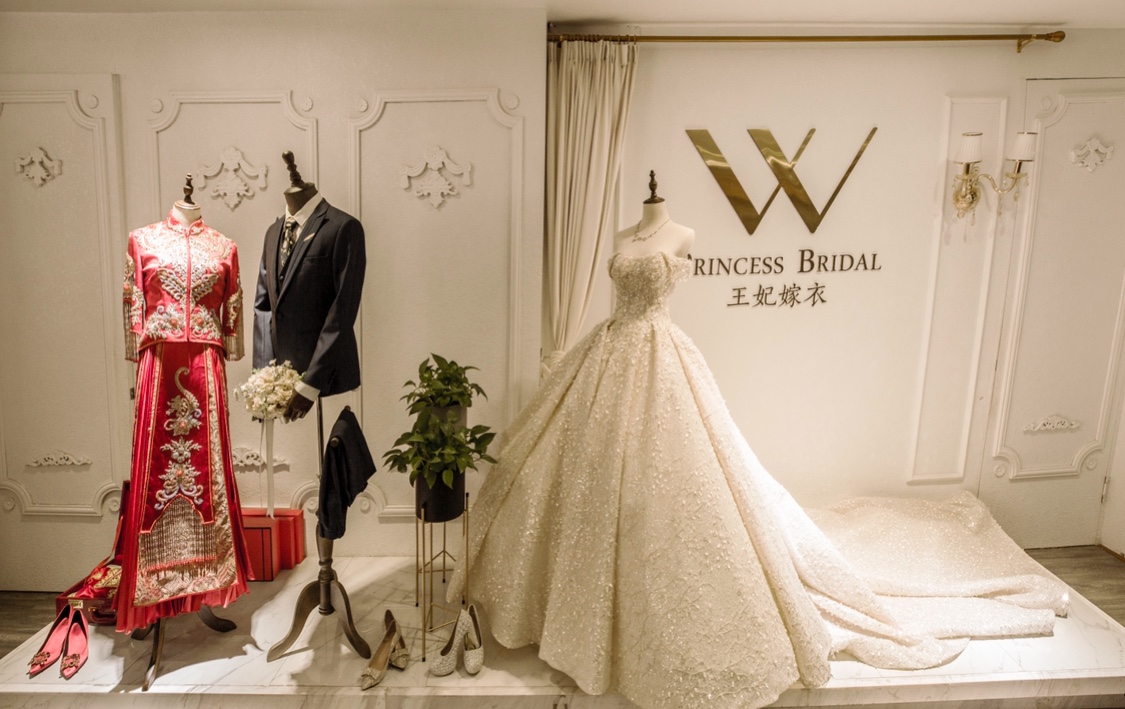 龙港王妃嫁衣婚纱礼服馆