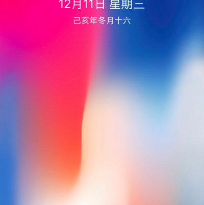 小刷个