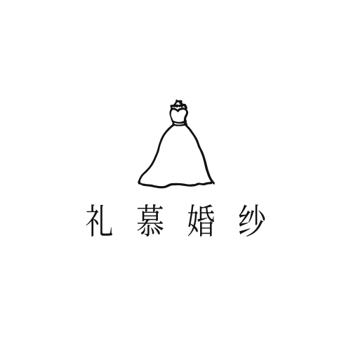 nullLIMU礼慕婚纱礼服馆