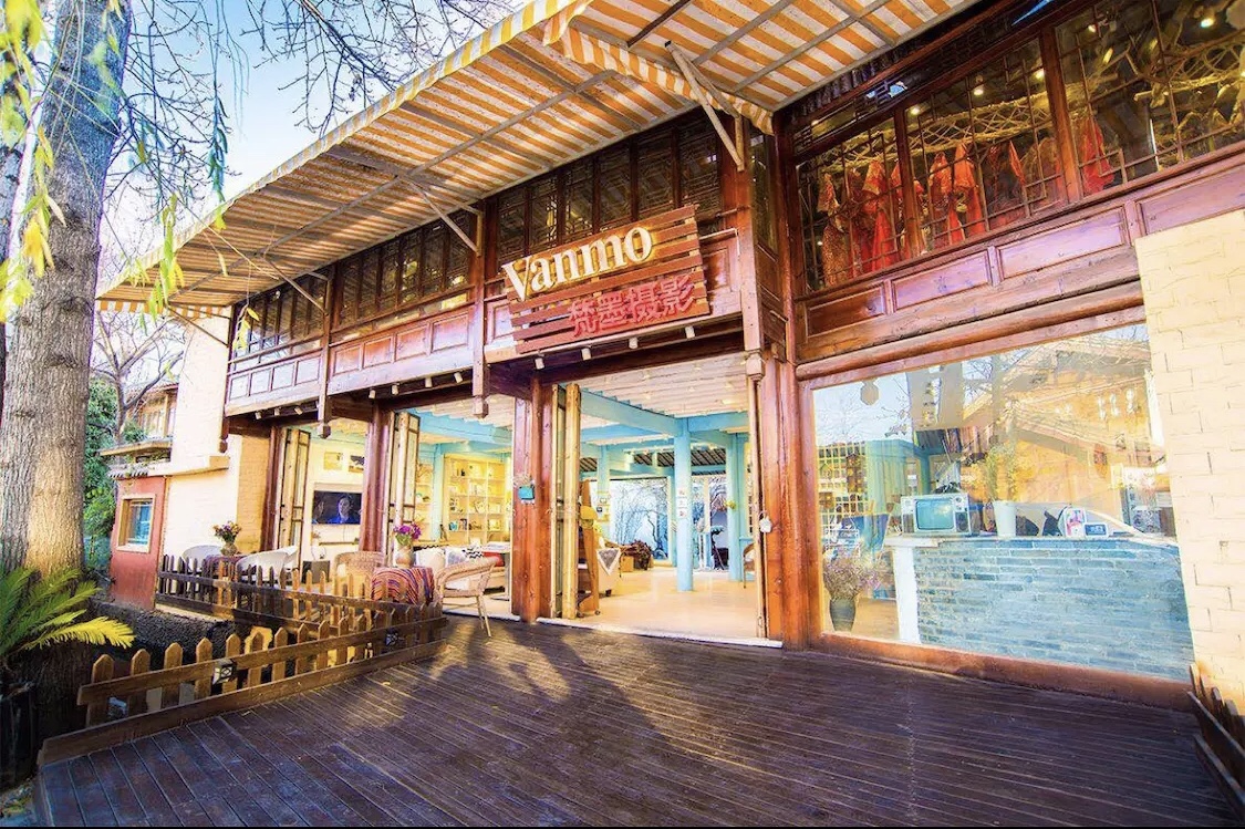 一生至爱全球旅拍（三亚店）