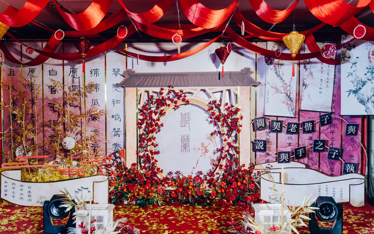 红色｜定制｜小预算｜新中式婚礼