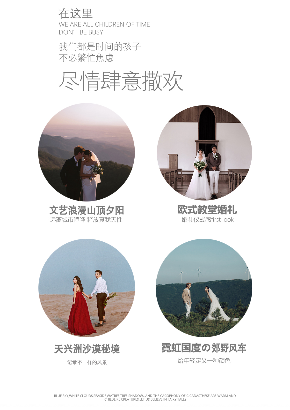 【超級內(nèi)購會】減現(xiàn)金3000元，全包價無套路