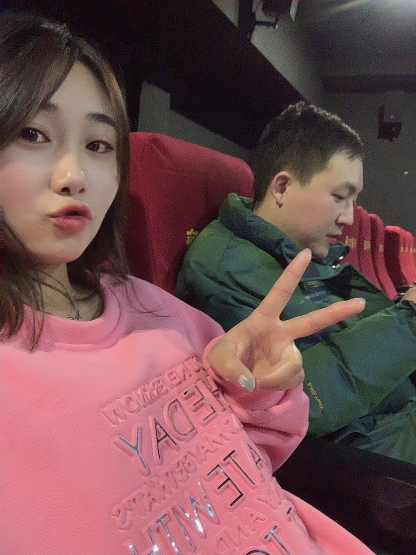 我➕你=爱情