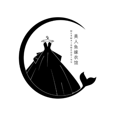 美人魚婚紗禮服館