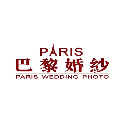 海口巴黎婚纱私人订制会所