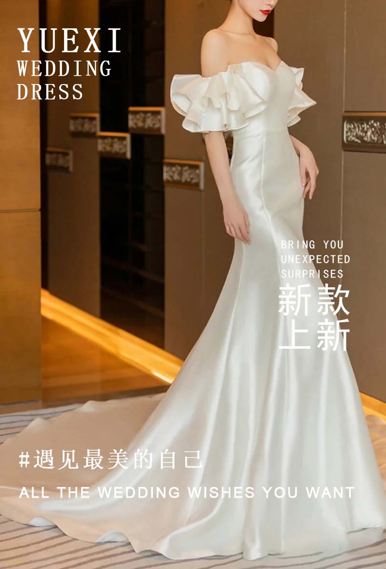 高级感十足法式复古主纱出门纱