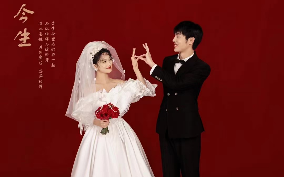 火爆朋友圈的前世今生婚紗照