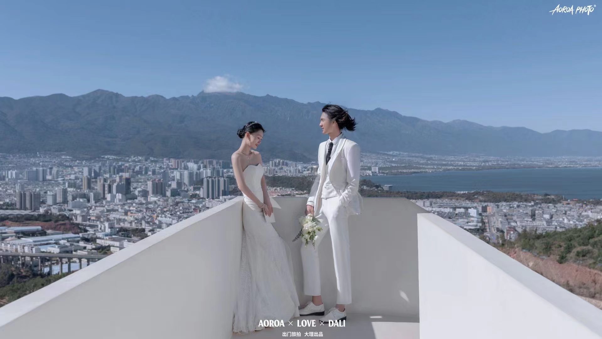 三亞/麗江/大理/廈門|超值旅拍系列|25張精修