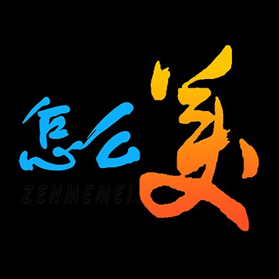 怎么美婚纱照后期