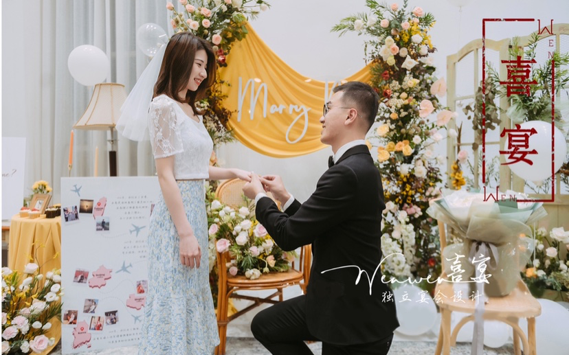 WENW喜宴独立宴会设计·质感奶油黄小众婚礼
