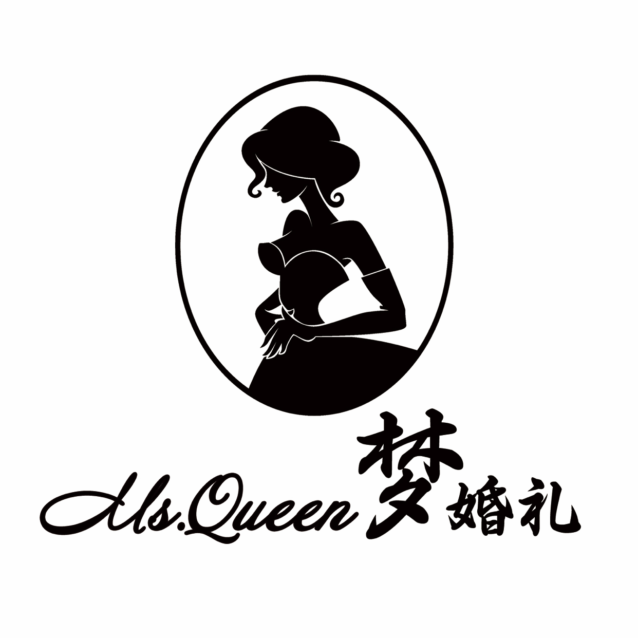 長(zhǎng)樂Msqueen夢(mèng)婚禮婚禮策劃
