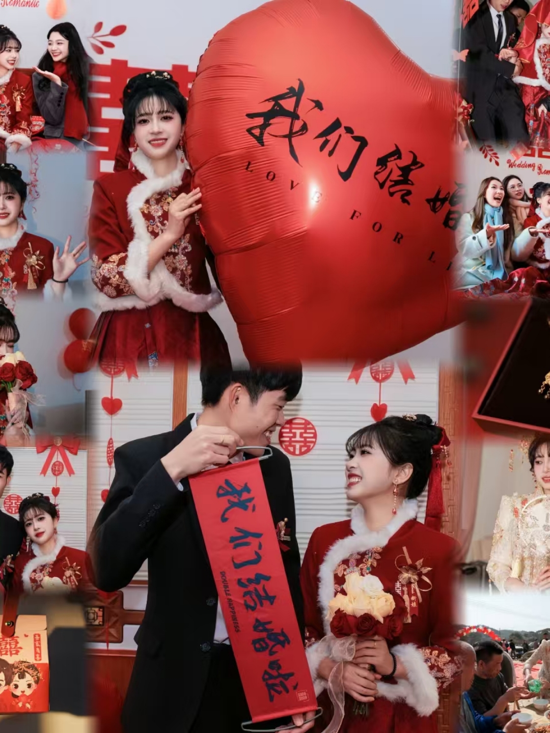 信丰农村婚礼