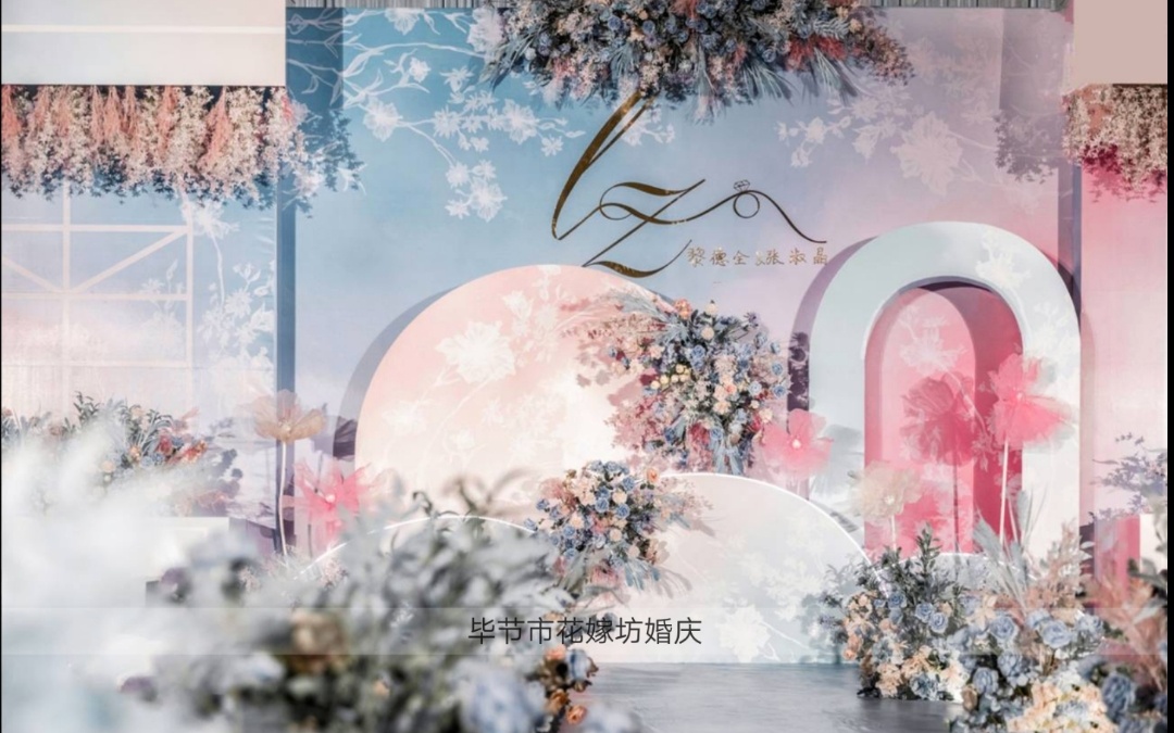 花嫁坊室内水墨江南新中式婚礼