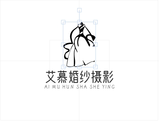 艾慕婚纱摄影