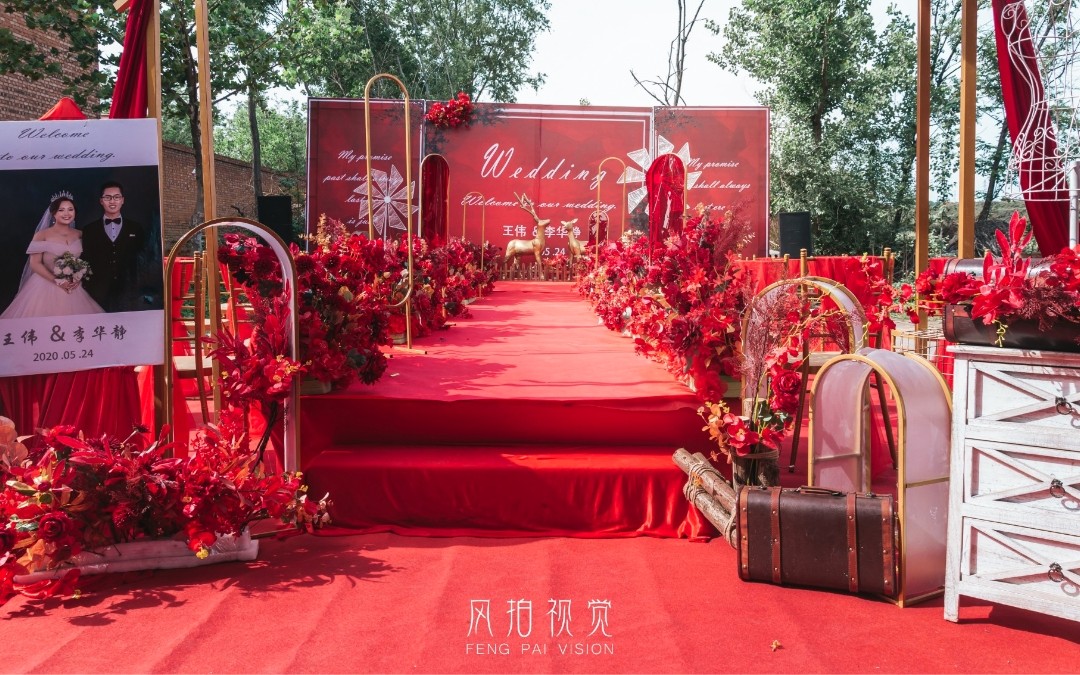 ＊只喜歡你＊  紅色戶外清新小預(yù)算婚禮