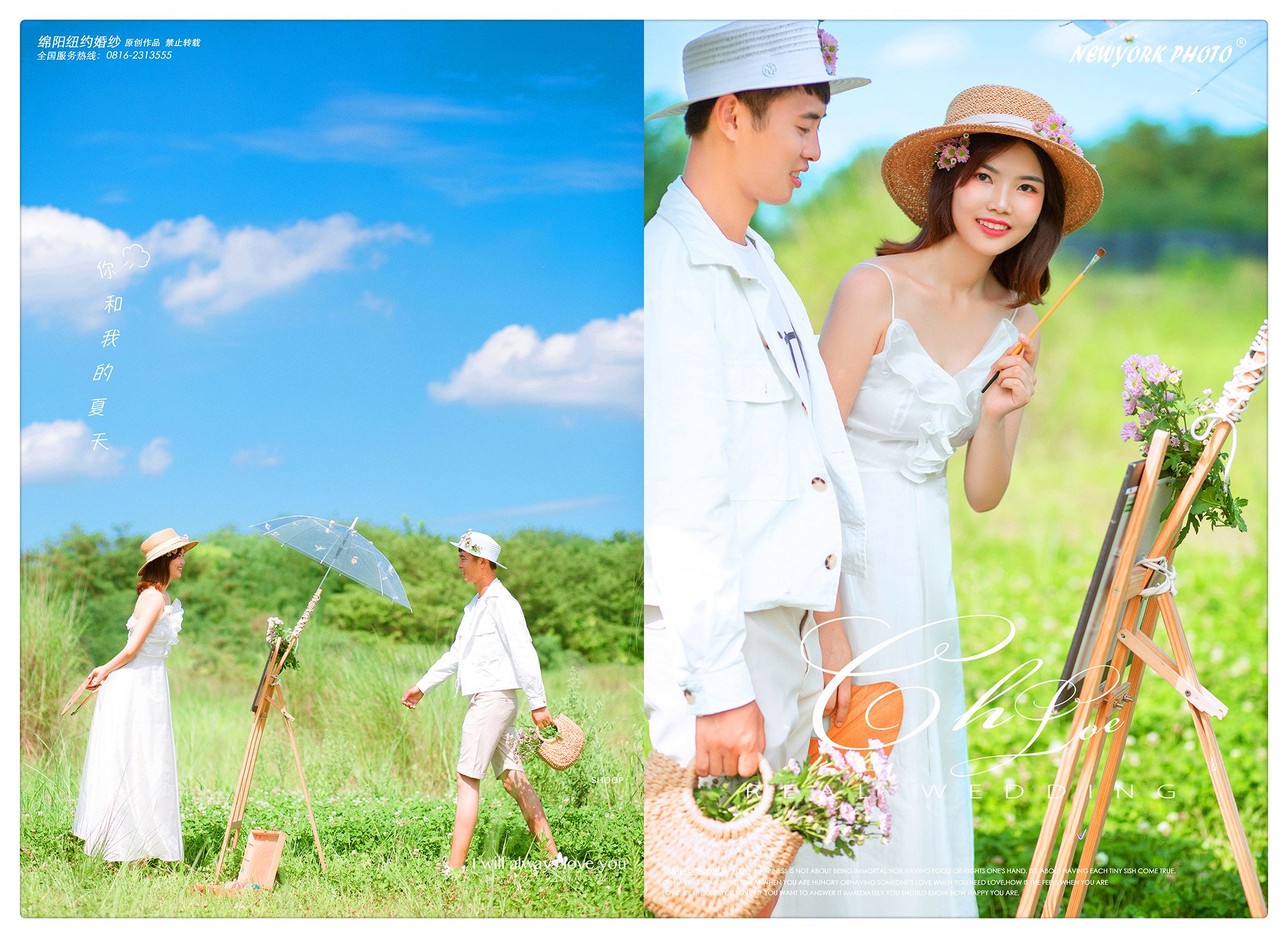 #婚纱照#看到就觉得进入宫崎骏的童话世界