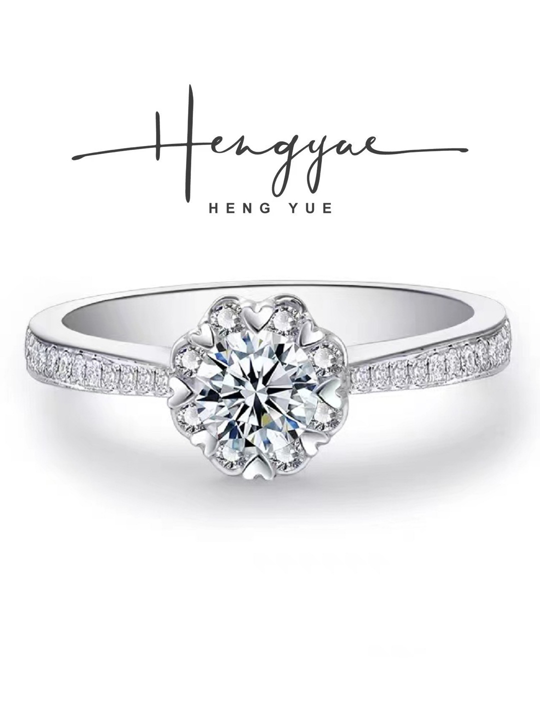 Hengyue 钻戒 绒花