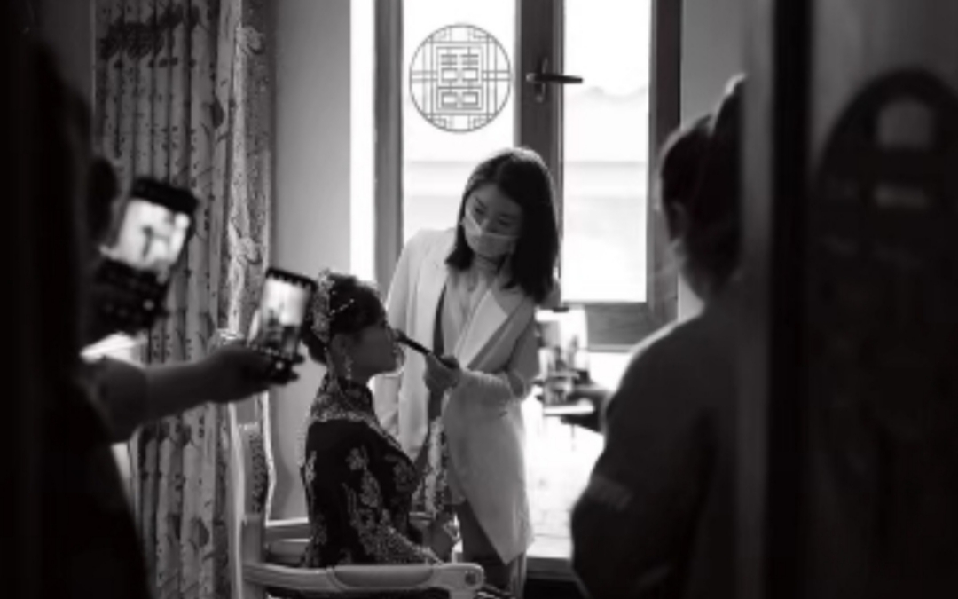 两个北京青年的婚礼跟妆——婷婷老师