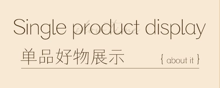 【夏日限定】午后回忆藤编系列欧式伴手礼