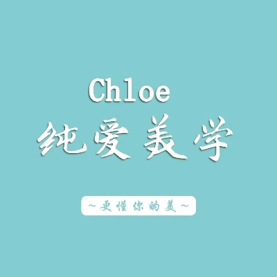纯爱美学婚纱摄影工作室