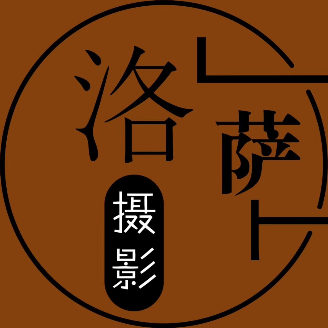 洛萨摄影工作室
