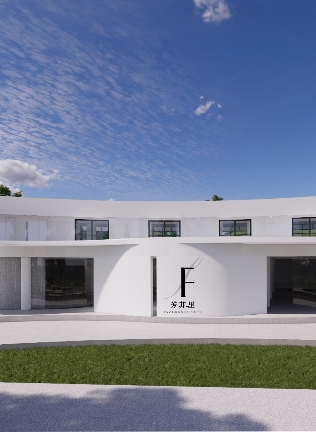 芳菲里婚礼艺术中心