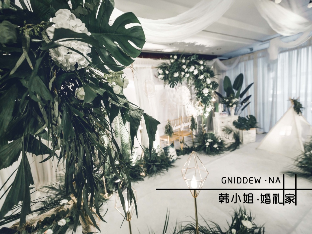 小清新北歐風(fēng)特惠婚禮套餐