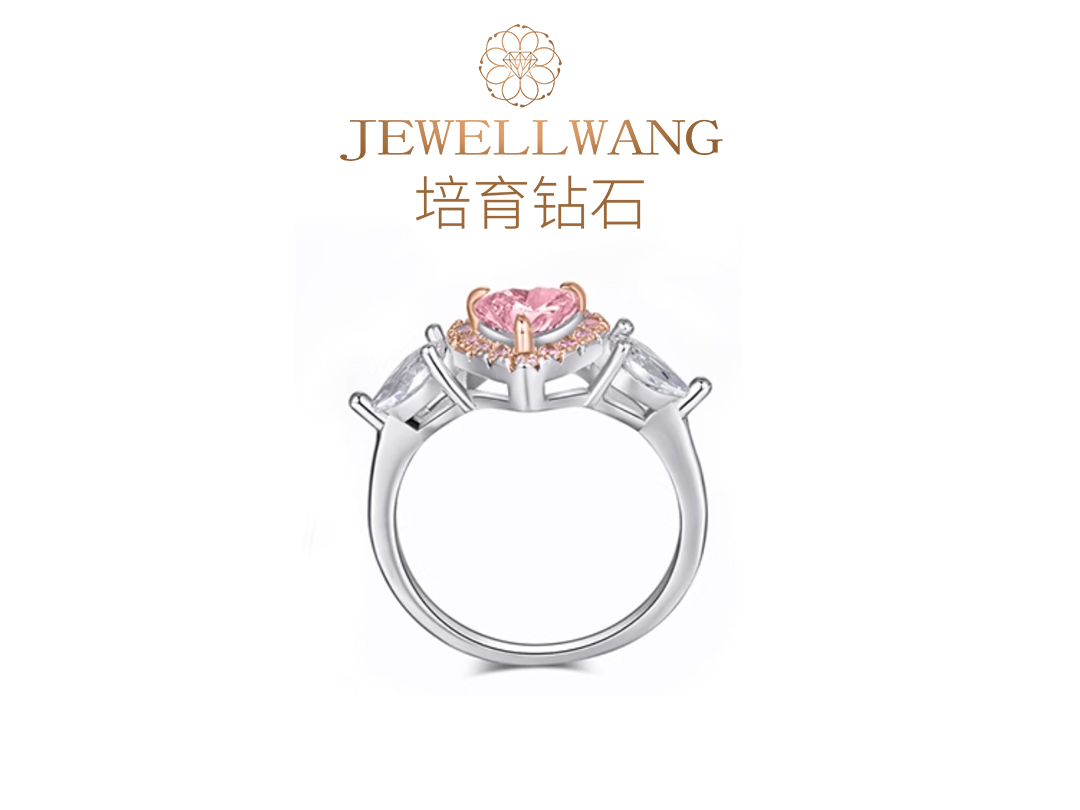 樱黛 JEWELLWANG培育钻石彩钻粉钻婚戒