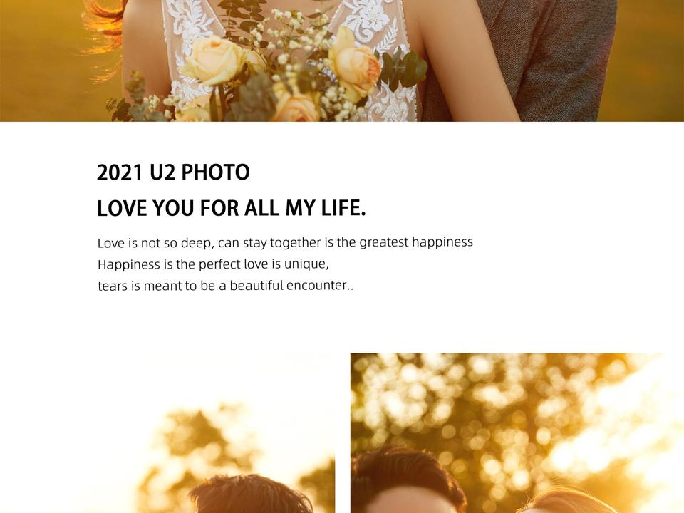U2外景婚纱摄影造型师全程量身设计整体造型