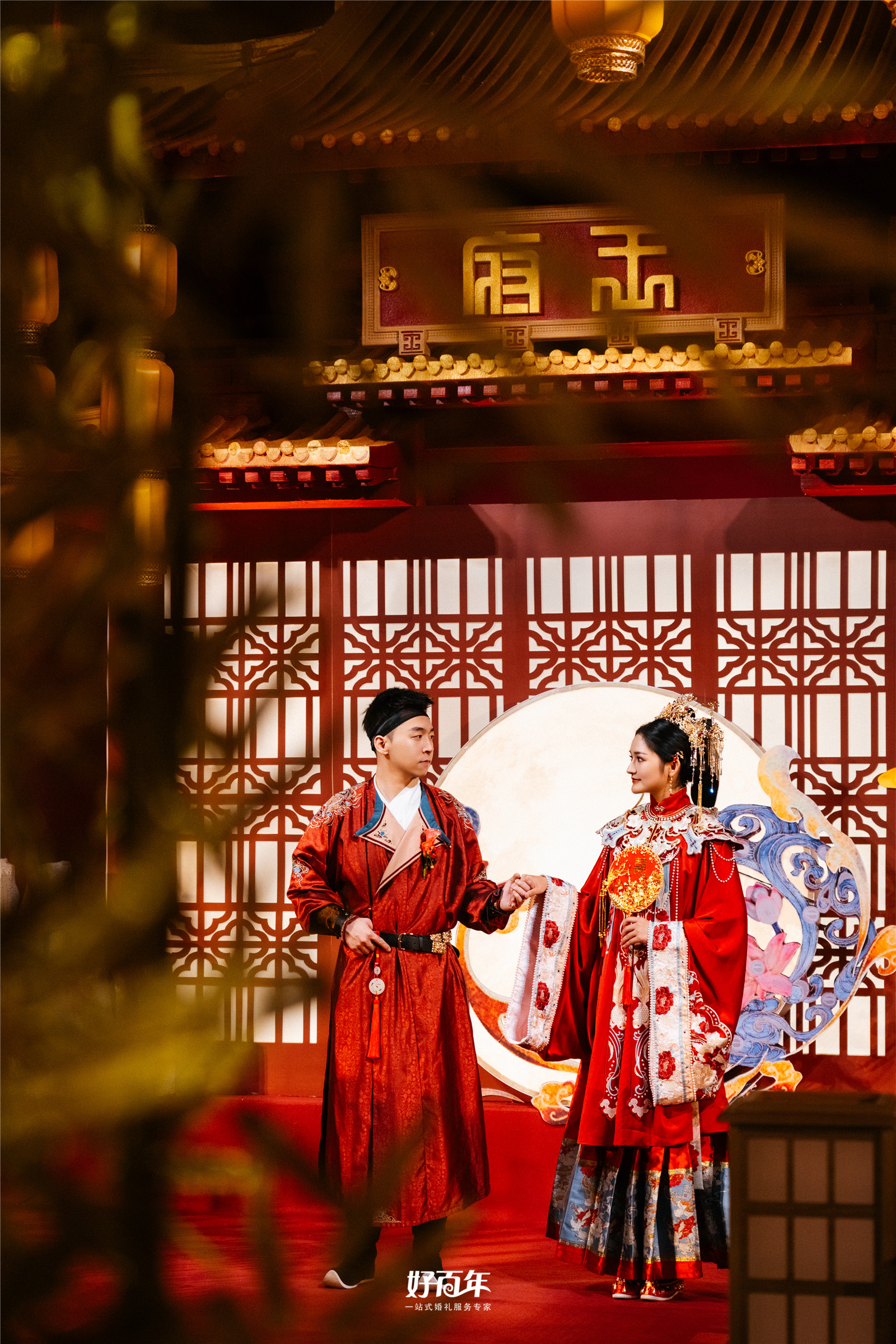 【好百年婚礼策划中心】-王府礼成  