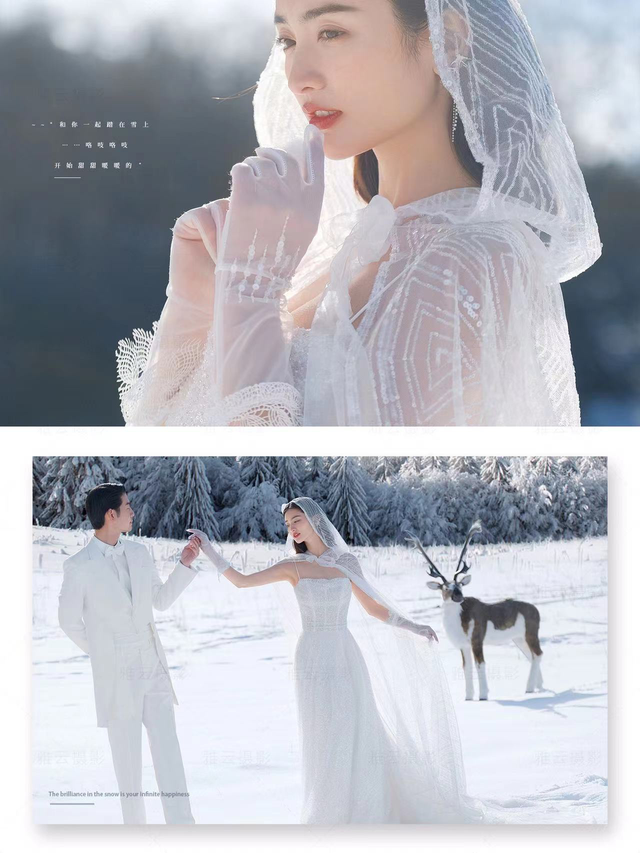 冰雪奇缘仿妆❄️真人版动画片公主